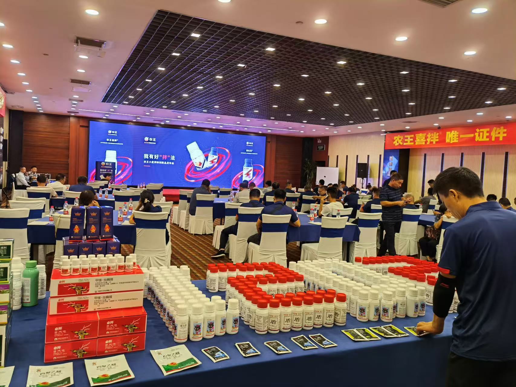 2024年秋季粮油作物机收减损与农机生产技术网络培训在河南举办