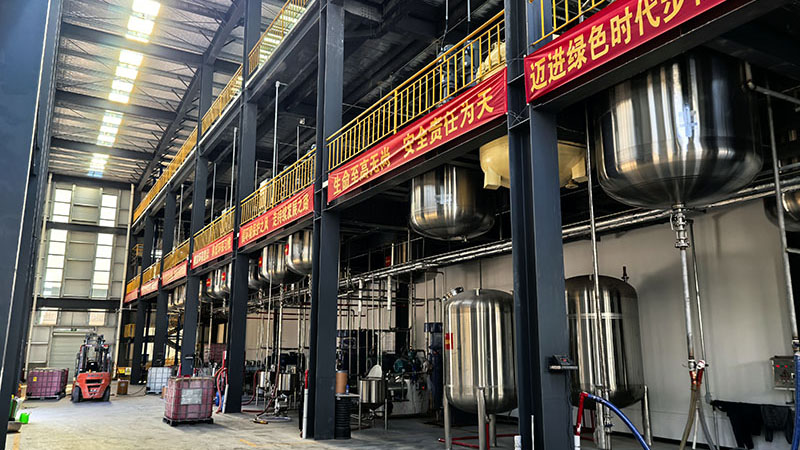 工厂